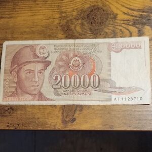 Vintage Yugoslavian 20000 Dinar Banknote Art